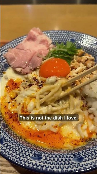 These noodles break all of Japan's rules