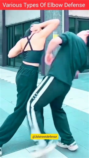 Various types of elbow strikes #tutorial #selfdefense #martialarts #kungfu #safety #karate