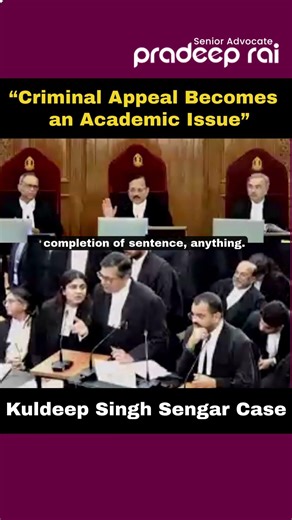 “Criminal Appeal Becomes an Academic Issue”- CJI Surya Kant #unnaorapecase #courtproceedings