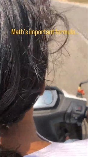 🔥math's important formula har exam main kam aayega #shorts #short #exam #yt