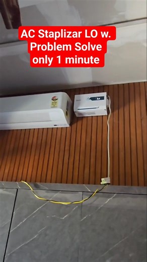 AC Stabilizer Lo Problem | AC On Nahi Ho Raha? 😱 Fix in 1 Minute ⚡ 2026