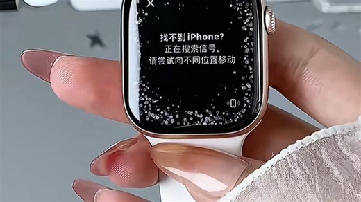 Apple Watch S11 评测：全新升级的智能表款