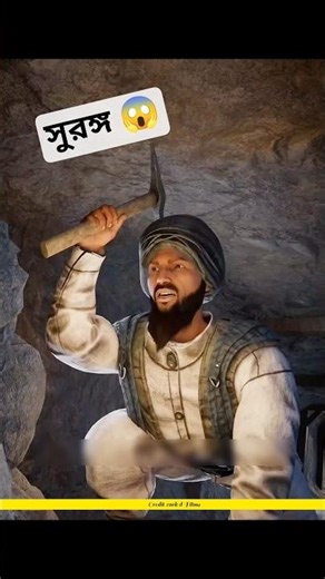 জেল থেকে কিভাবে ৫০০ জন অপরাধী কে নিয়ে পালিয়ে গিয়েছিল সুরঙ্গ তৈরি করে 😱❕#viral #newvideo #kpop