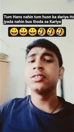 Tum husn nahin tum husn ka dariya#shortvideo #bhojpuri 🤣🤣😂