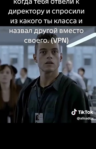 Понимание технологии VPN: что это такое?