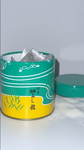 127,600원 일본 전통 사탕 시모바시라(霜ばしら) 과연 맛있을까?