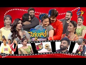 Sudheer Gaadi Pelli Gola | ETV Ugadi Special Event | Sudheer,Rashmi |6th April 2019 | Full Episode