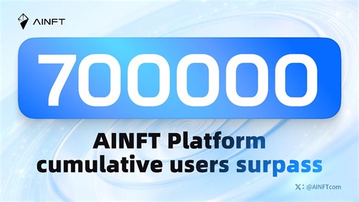 700K users means more agents running, more workflows executed.But here’s the quiet part: AI doesn’t just need to run fast, it needs the right data.Verifiable inputs turn automation into something you can actually trust. #TRONAISeason