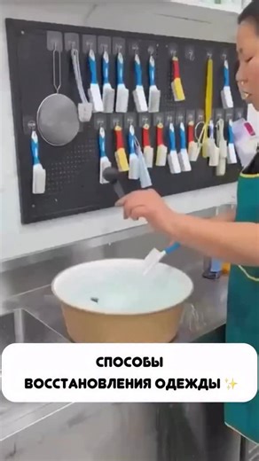 ДИЗАЙН 💫РЕМОНТ❤️ ИНТЕРЬЕРЫ on Instagram: "Всё делается дома и без лишних затрат. Хотите больше полезных бытовых лайфхаков? Подписывайтесь 👕✨"