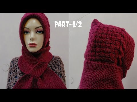 Knitting Scarf/Muffler With Hood Part-1/2 (Eng.Sub)