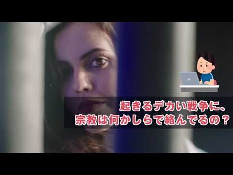 【2ch不思議体験】［予言スレ厳選］ネット上に実在する不気味な怪文書が怖すぎた！これからの未来についての警告がヤバすぎる 日本に起きる大災難とは…？総集編【スレゆっくり解説】