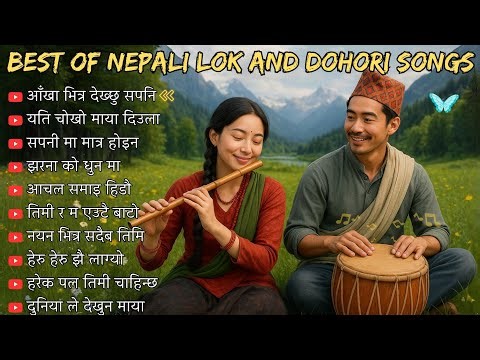 🎶Best Nepali Romantic Folk Songs 2025 | Top 10 Lok Geet & Dohori Playlist | Cristy Pakhrin