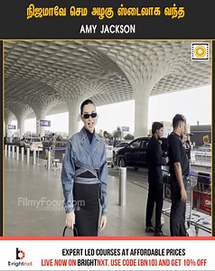 8.1K views · 238 reactions | நிஜமாவே செம அழகு ஸ்டைலாக வந்த Amy Jackson | Filmy Focus - Tamil | Facebook