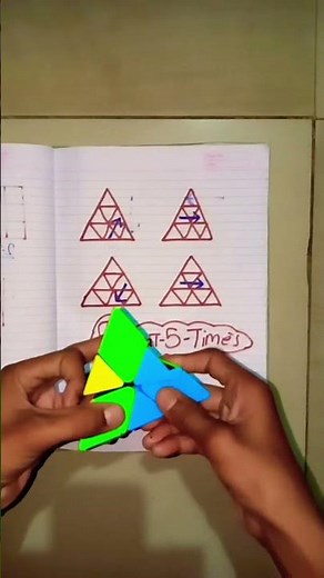 repeat 5 times Pyramid cube smooth solve 100% work 💯💯🔥🔥