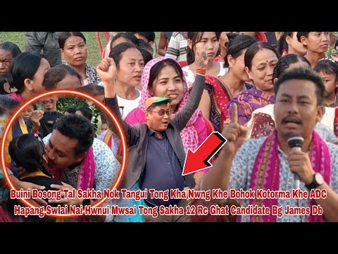 Bohok Kotorma Khai ADC Hapang Swlai Nai Hwnui Mwsama Bai Wngya Buini Dopha Talo Songuijak James Db