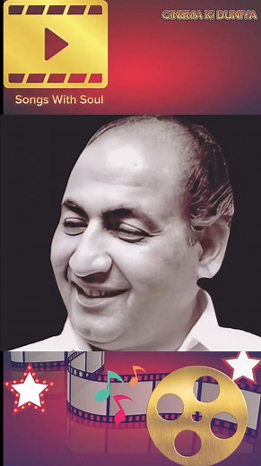 184K views · 5.2K reactions | Best Of Mohammad Rafi's Evergreen Superhit Songs.. #bollywoodsongs #romantic #facebookreel #ClassicSongs #trendingvideo #OldHindiSongs #IndianMusic #MohammadRafi #EvergreenHits #lovesongs #TrendingNow #OldIsGold #puranegane #MohammedRafiSongs #emotional #SongsWithSoul #hearttouching | Songs with Soul | Facebook