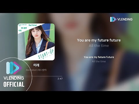 [OST Playlist🎧] 스타트업 (START-UP) OST 전곡 듣기