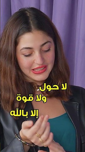 الجوود بوي ولا الباد بوووي؟!💍