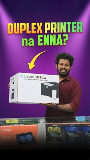 B M C on Instagram: "Duplex Printer na Enna? 🤔 Duplex Printer na enna nu confusion iruka? 🤔 Intha short video-la Duplex Printer meaning, Normal Printer vs Duplex Printer difference, and Home & Office use-ku best printer pathi clear-aa explain pannirukom. 🖨️ Duplex Printer use pannina automatic-aa double side print pannalam — so paper wastage reduce aagum 👍 🔹 Types of Duplex Printing ✅ Automatic Duplexing – paper automatic-aa double side print ✅ Manual Duplexing – paper-a neengale flip panni