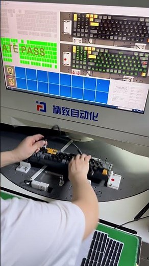 👀 Step inside DAREU’s factory!