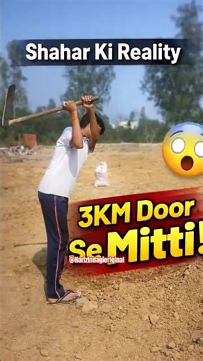 Shahar Ki Reality 😢 | 3KM Door Se Mitti Lani Padi!
