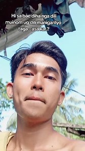 Comment ramo kung taga asa ka Unya Vc dayon ta ha #drichcasaba #shere_and_follow_bown #highlighteveryone #fypchallengeシ゚viralシfypシ゚viralシalシ #fbreelsfypシ゚viralfbreelsfypシ゚viral #fbreels2025ツ #foryoupagereelsyouシfbreelsfypシ゚viralfbreelsfypシ゚vir #followerseveryonehighlights #fypchallenge2025 #fbreelsfypシ゚viralシ #allfollowersnonfollowers #highlights2025 #fypviralシ #hilightseveryonefollowers2025 #foryoupage #foryoupagereels #foryoupage #yfpシforyou #yfp #facebookreelsviral #facebookviral #fypchalleng