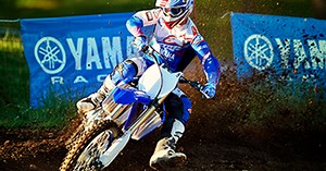 Paid Program: Yamaha Revs Up IT Bike