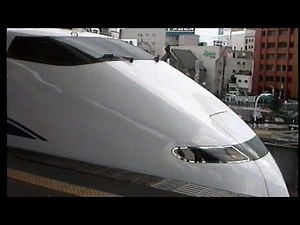 東海道新幹線 名古屋駅③ デビュー直後の300系『ひかり』