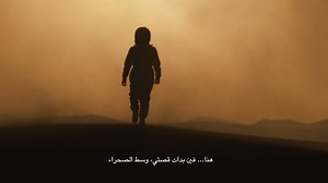 30K reactions · 325 shares | من قلب الصحراء… حلم كبير كيتحقق  سعاد مقتدري، أول سائقة مغربية  فـ #RallyeDakar2025. ️️ اكتشف قصة اللي كيسموها "لبؤة الصحراء" ! #RallyOfOurDream #RallyDakar #SouadMouktadiri | Shell | Facebook