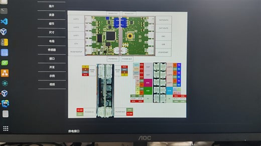 如何使用以太网接口登录控制器