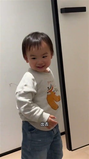 My Daughter's Adorable Mimicry of My Mischievous Face