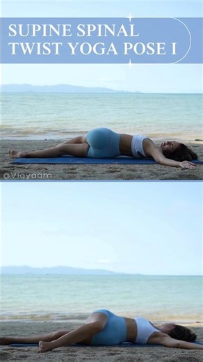 Supine Spinal Twist Yoga Pose | Relieve Back Pain & Improve Flexibility