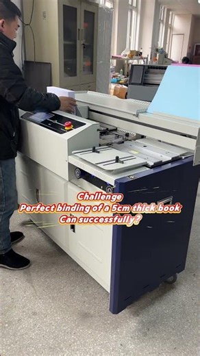 Challenge!! Perfect binding of a 5cm thick book! t #perfectbinder #gluebindingmachine