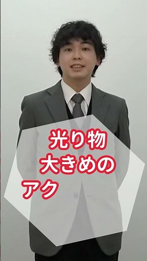 喪服のマナー #葬儀マナー