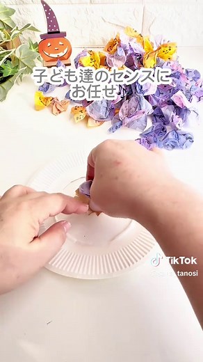 ハロウィンリースの作り方 - 100均材料で作ろう