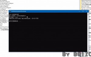架设SDR++服务器，局域网使用SDR