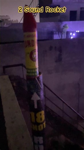 Two Sound Rocket😍🤩🎆#fireworks #crackers #shorts #ytshorts #trending #cornation #diwalicracker