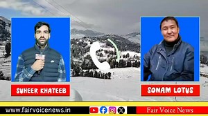Lastest Weather Today.....With Sonam lotus..... Listen In....!!!! | Fair Voice News