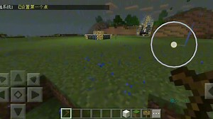 0.14.3服务器使用res领地教程