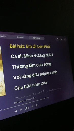 Em Ơi Lên Phố full bài #minhvuong #nhạc #music #full #viral