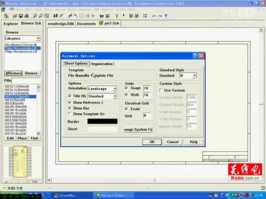 protel 99se入门视频教程【完整版】