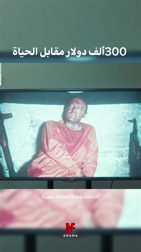 Vidéos de movie witcher (@film.drama34) avec son original - movie witcher