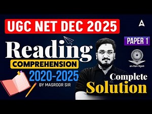 UGC NET Paper 1 | UGC NET Paper 1 Reading Comprehension | UGC NET Reading Comprehension Paper 1