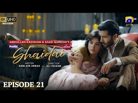 Dil Ki Dehleez Episode 129 [Review TV Drama] | 27th June 2026 - Ikhlaas TV