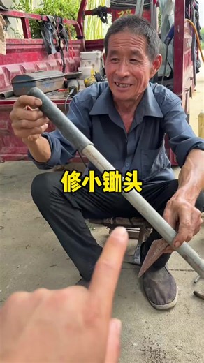 Essential Tips for Effective Repair Strategies