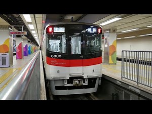 山陽電車6000系直通特急・山陽姫路行 阪神大阪梅田駅 (4K UHD) 2020/4/26