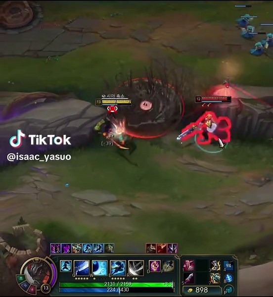 isaac (@isaac_yasuo) - Mastering Yasuo in League of Legends