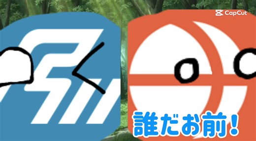 次回近畿の面白いお話