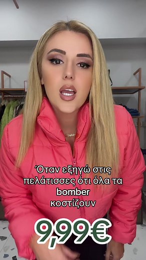 57K views · 308 reactions | versus COLLECTION on Reels | Facebook