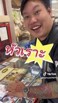 We're all in this together 😊😊